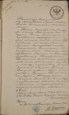 metryka urodzenia Filip Antoni Załęski s. Antoniego i Klementyny 1.05.1850 ‎(odpis)‎